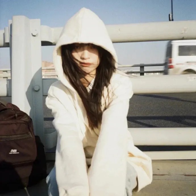 山村极品小神农